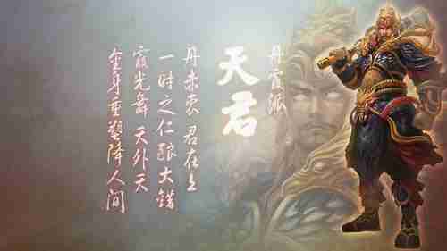 《死亡细胞》恶魔城DLC广受好评！科乐美：我感到自豪